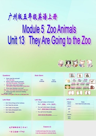五年级英语上册《Module 5 Unit 14 They Are Visiting the Zoo》课件2 广州版广州版小学五年级上册英语课件