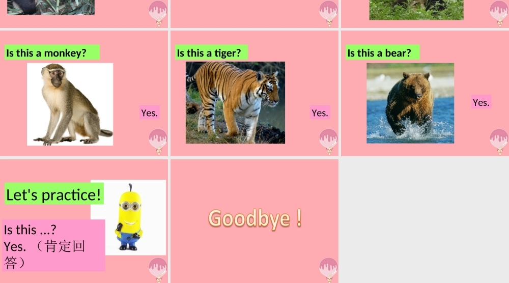 一年级英语上册 Unit 11 In the zoo课件4 牛津上海版-牛津上海版小学一年级上册英语课件