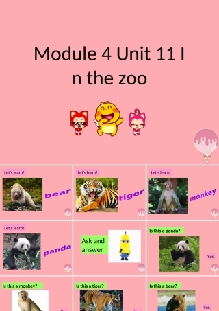 一年级英语上册 Unit 11 In the zoo课件4 牛津上海版-牛津上海版小学一年级上册英语课件