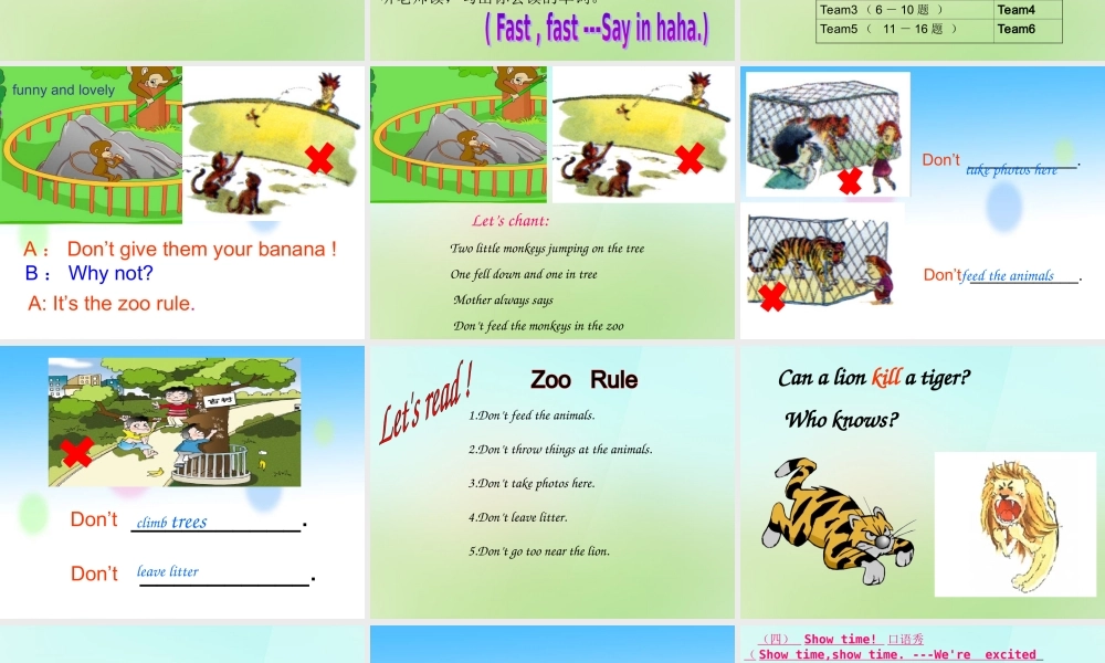 五年级英语上册《Module 5 Unit 14 They Are Visiting the Zoo》课件3 广州版广州版小学五年级上册英语课件