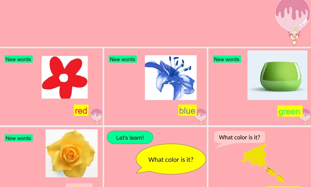 一年级英语上册 Unit 12 In the park（第1课时）课件 牛津上海版-牛津上海版小学一年级上册英语课件