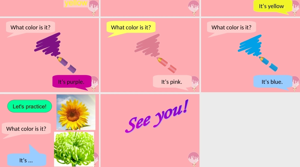 一年级英语上册 Unit 12 In the park（第1课时）课件 牛津上海版-牛津上海版小学一年级上册英语课件