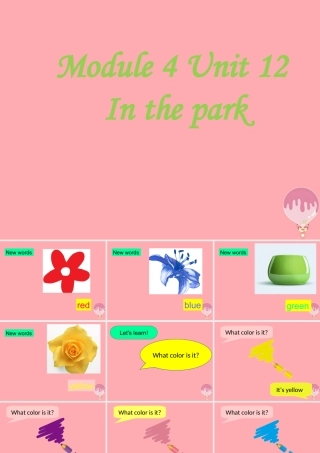 一年级英语上册 Unit 12 In the park（第1课时）课件 牛津上海版-牛津上海版小学一年级上册英语课件