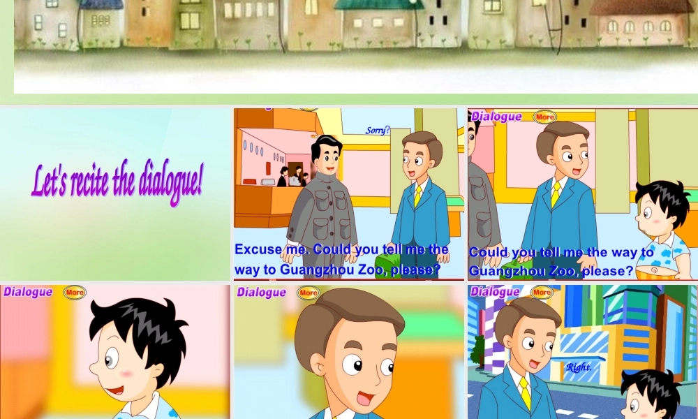 五年级英语上册《Module 6 Unit 17 Where Is the School Canteen》课件 广州版广州版小学五年级上册英语课件