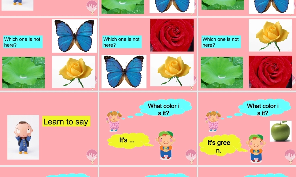 一年级英语上册 Unit 12 In the park（第2课时）课件 牛津上海版-牛津上海版小学一年级上册英语课件