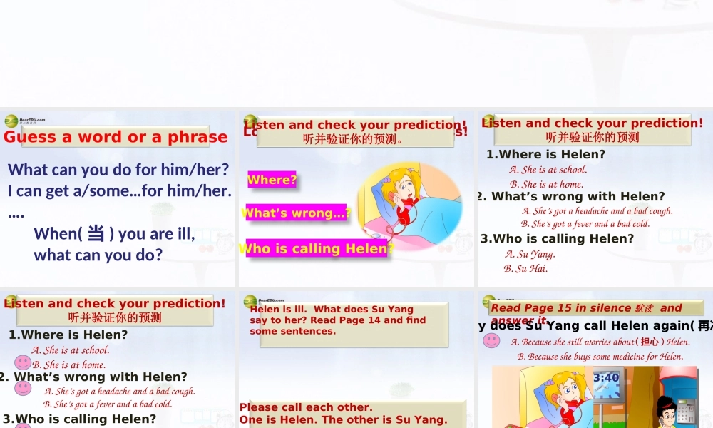 五年级英语下册 Unit2 A telephone call part A课件 苏教牛津版