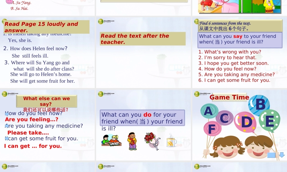 五年级英语下册 Unit2 A telephone call part A课件 苏教牛津版