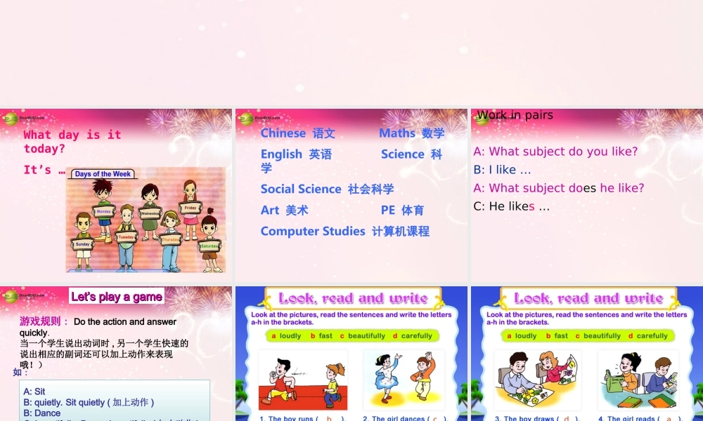 五年级英语下册 Unit5 Review and check课件（2） 苏教牛津版