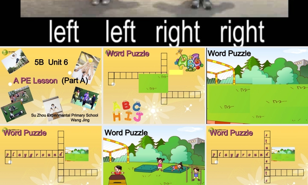 五年级英语下册 Unit6 At a PE lesson课件（2） 苏教牛津版