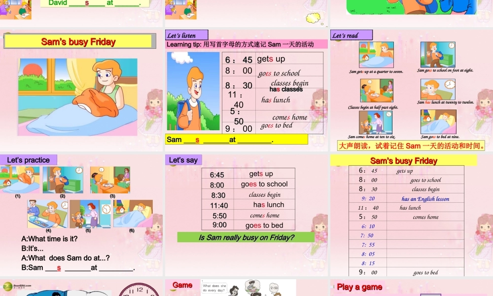 五年级英语下册 Unit7 A busy day课件 苏教牛津版