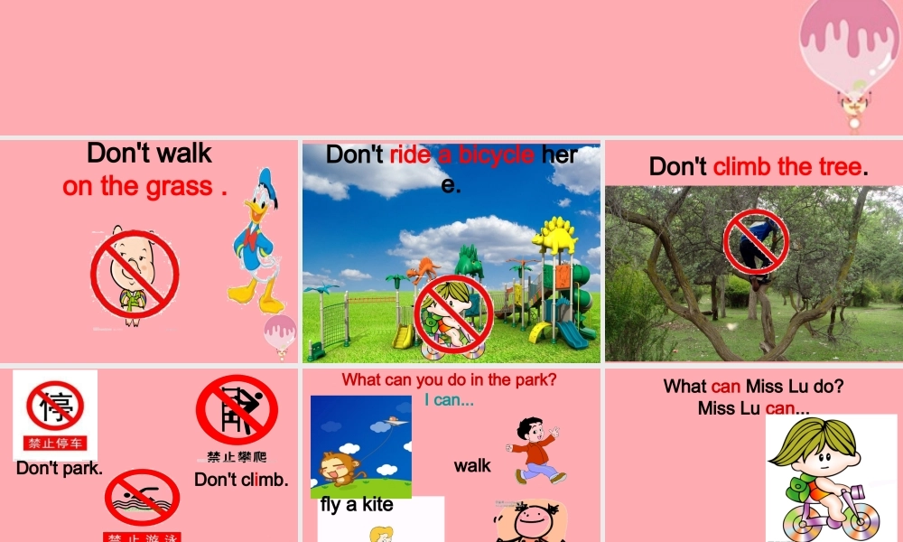 一年级英语上册 Unit 12 In the park课件4 牛津上海版-牛津上海版小学一年级上册英语课件