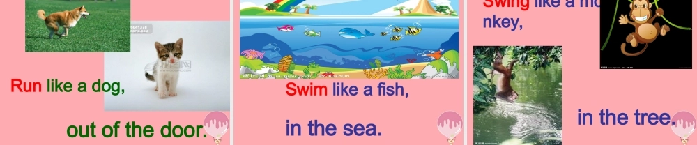 一年级英语上册 Unit 12 In the park课件4 牛津上海版-牛津上海版小学一年级上册英语课件