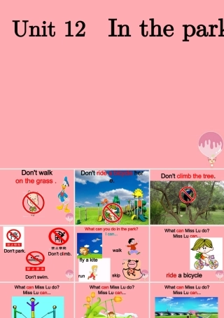 一年级英语上册 Unit 12 In the park课件4 牛津上海版-牛津上海版小学一年级上册英语课件
