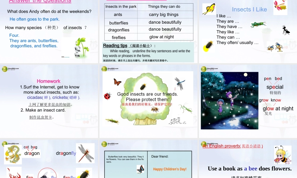 五年级英语下册 Unit8 At the weekends课件 苏教牛津版