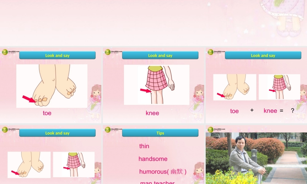 五年级英语下册 Unit8 At the weekends课件（1） 苏教牛津版