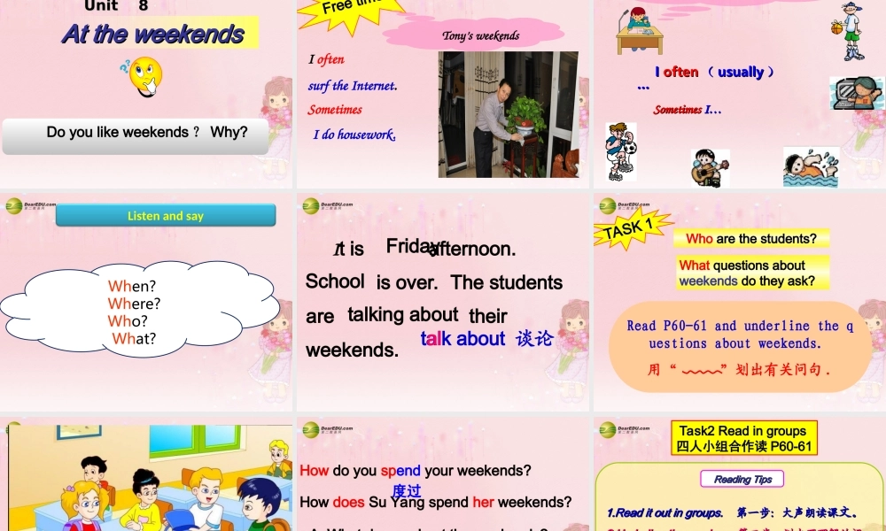 五年级英语下册 Unit8 At the weekends课件（1） 苏教牛津版