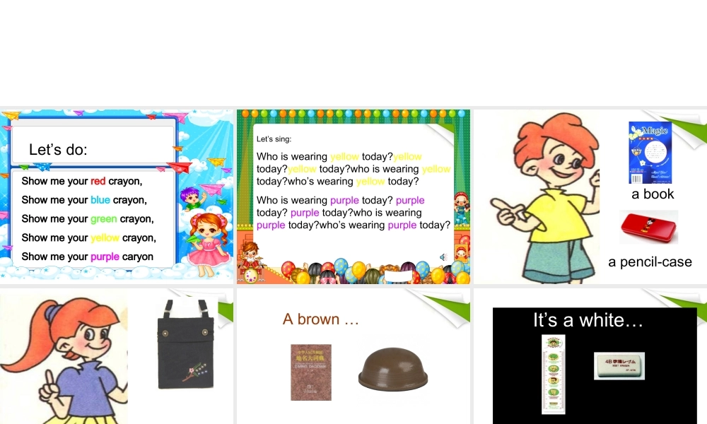 一年级英语上册 Unit4 课件北师大版