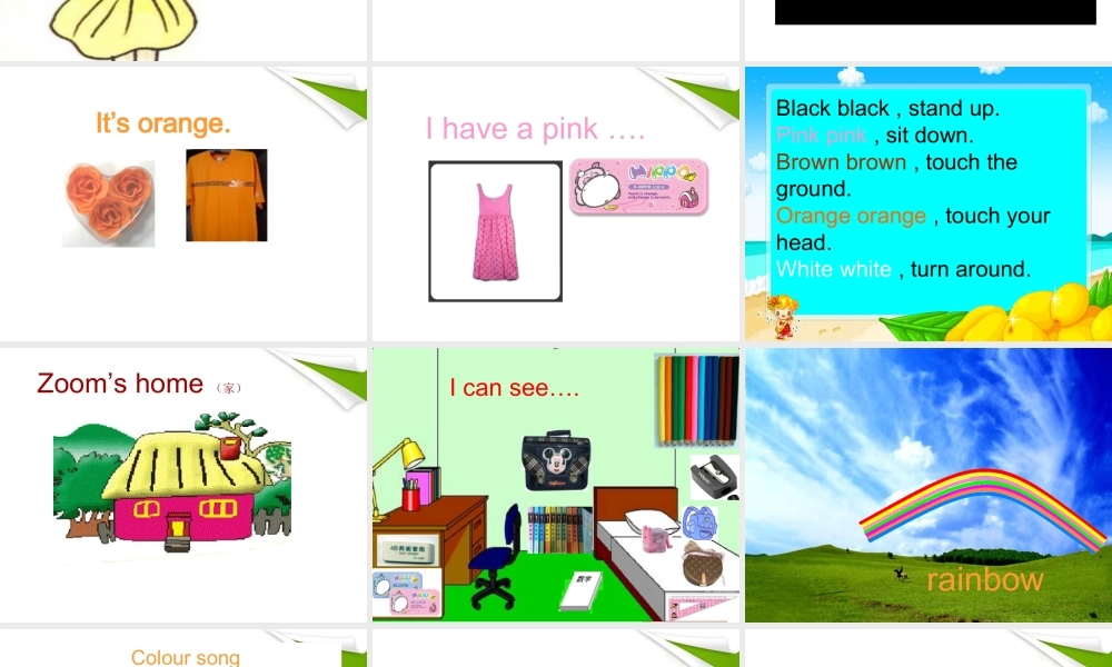 一年级英语上册 Unit4 课件北师大版