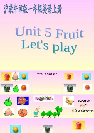 一年级英语上册 Unit5(9)课件 沪教牛津版