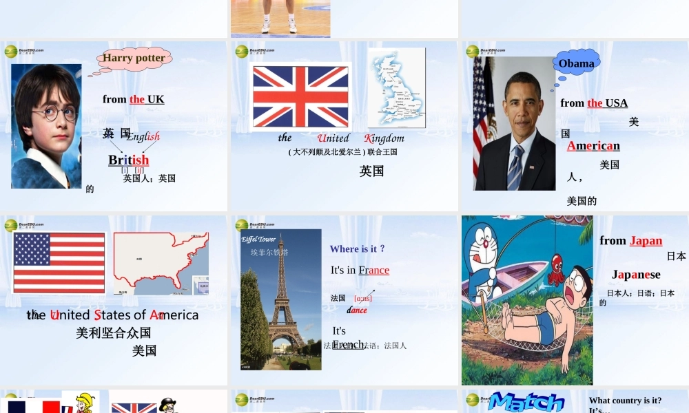 五年级英语下册 Unit9 The English Club课件（1） 苏教牛津版