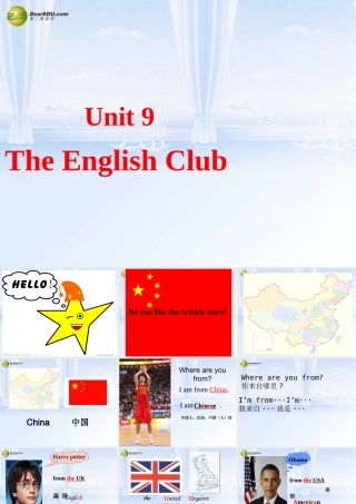 五年级英语下册 Unit9 The English Club课件（1） 苏教牛津版
