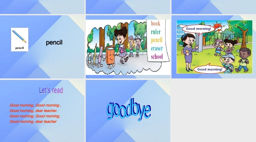 一年级英语上册《Unit 1 School》（Lesson 1）课件 人教新起点-人教新起点小学一年级上册英语课件