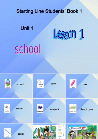 一年级英语上册《Unit 1 School》（Lesson 1）课件 人教新起点-人教新起点小学一年级上册英语课件