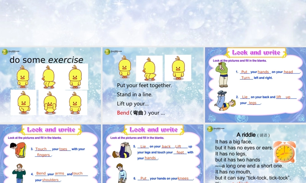 五年级英语下册 Unit10 Review and check课件 苏教牛津版