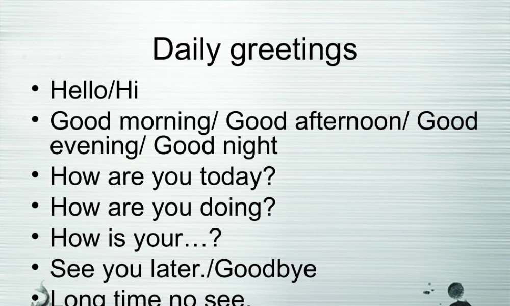 小升初英语知识点专项复习 专题六 交际用语 谈论天气课件