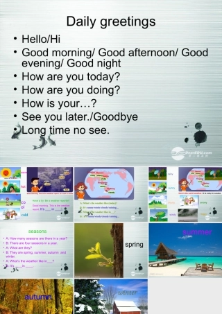 小升初英语知识点专项复习 专题六 交际用语 谈论天气课件