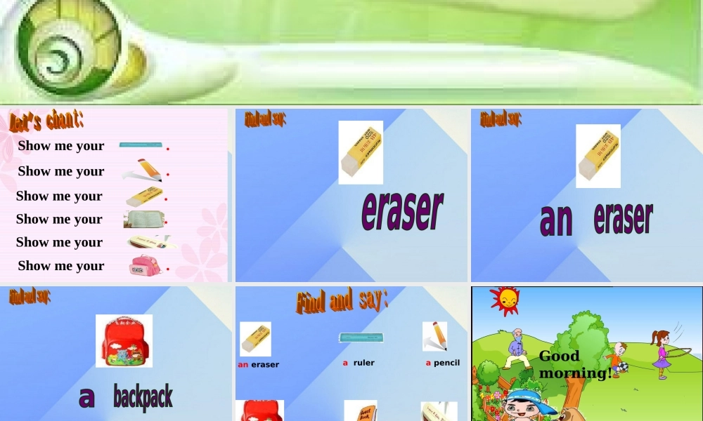 一年级英语上册《Unit 1 School》（Lesson 5）课件 人教新起点-人教新起点小学一年级上册英语课件