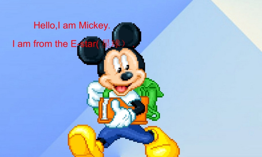 一年级英语上册《Unit 3 Animals》课件2 人教新起点-人教新起点小学一年级上册英语课件