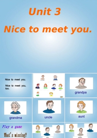 一年级英语下册 1B Unit3 Nice to meet you课件 苏教牛津版