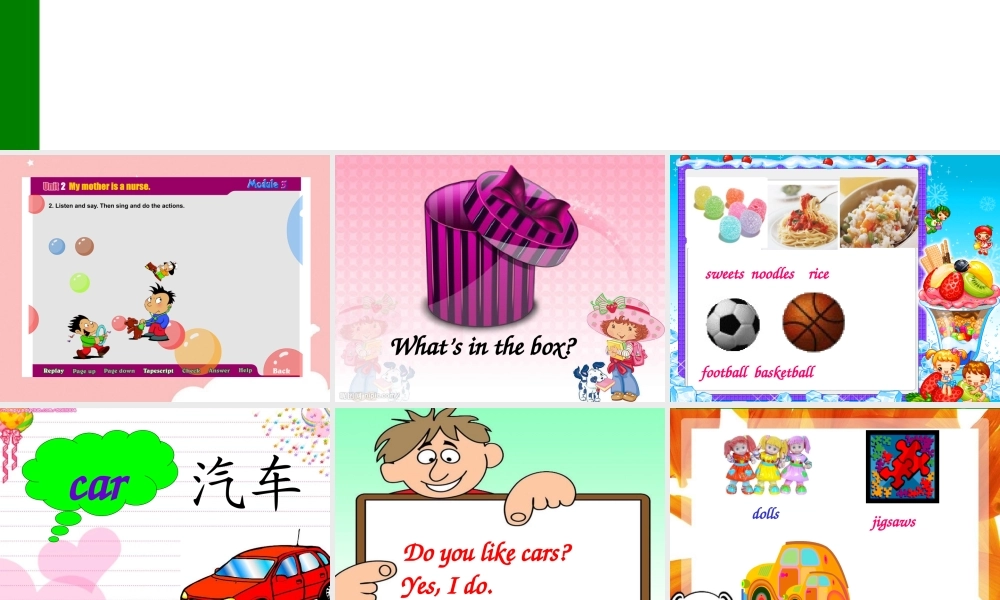 一年级英语下册 M10Unit1Do you like dolls课件 外研社(一起)