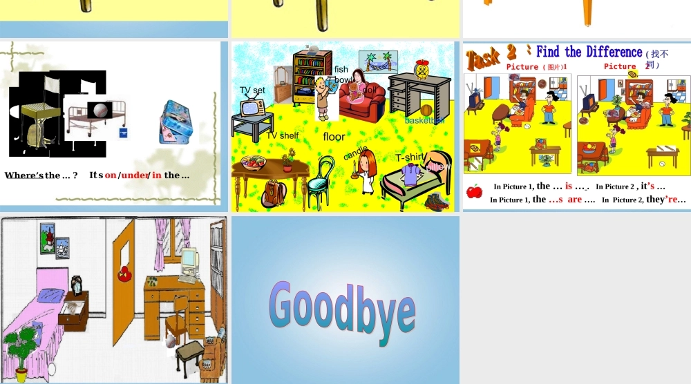 一年级英语下册 Module 1 Unit 1(1)课件 外研版（一起）