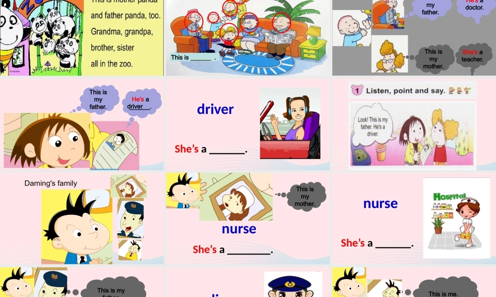 一年级英语下册 Module 1 unit 2 she's a nurse课件 外研版（一起）-外研版小学一年级下册英语课件