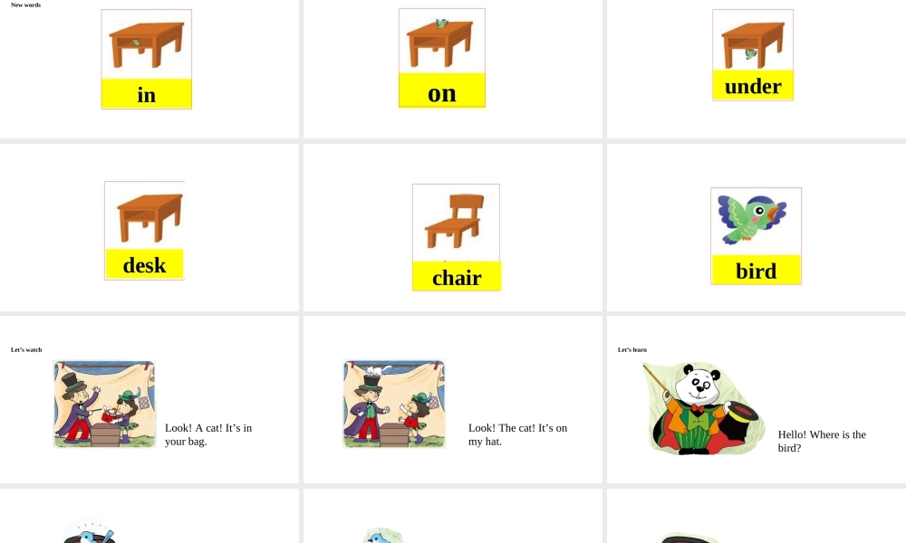 一年级英语下册 Module 2 unit 1 where's the bird课件1 外研版（一起）-外研版小学一年级下册英语课件