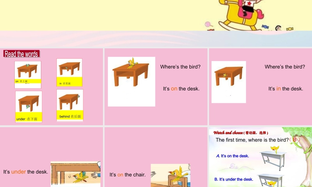 一年级英语下册 Module 2 unit 1 where's the bird课件2 外研版（一起）-外研版小学一年级下册英语课件