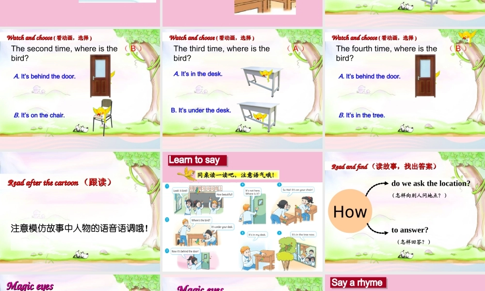 一年级英语下册 Module 2 unit 1 where's the bird课件2 外研版（一起）-外研版小学一年级下册英语课件