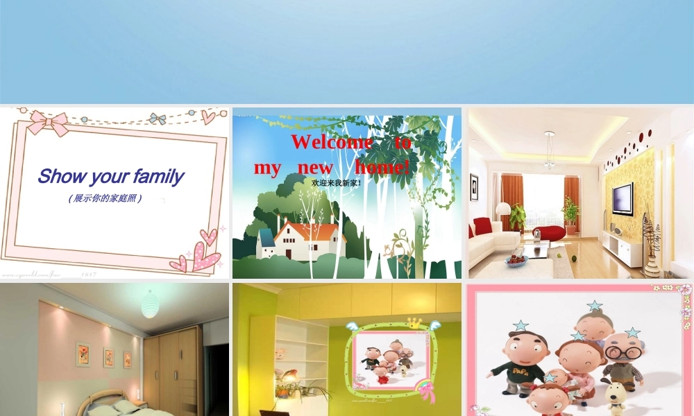 一年级英语下册 Module 2 Unit 1(3)课件 外研版（一起）