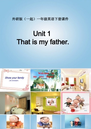 一年级英语下册 Module 2 Unit 1(3)课件 外研版（一起）