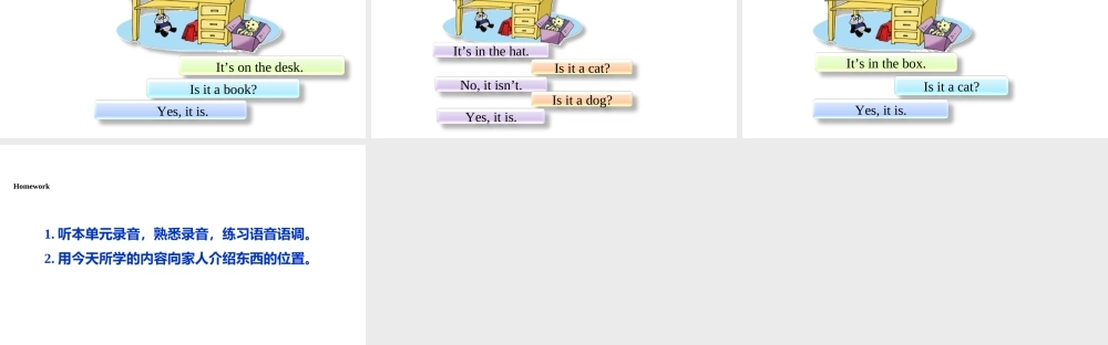 一年级英语下册 Module 2 unit 2 the toy car is under the bed课件2 外研版（一起）-外研版小学一年级下册英语课件