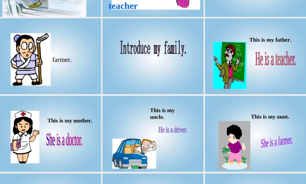 一年级英语下册 Module 2 Unit 2(2)课件 外研版（一起）