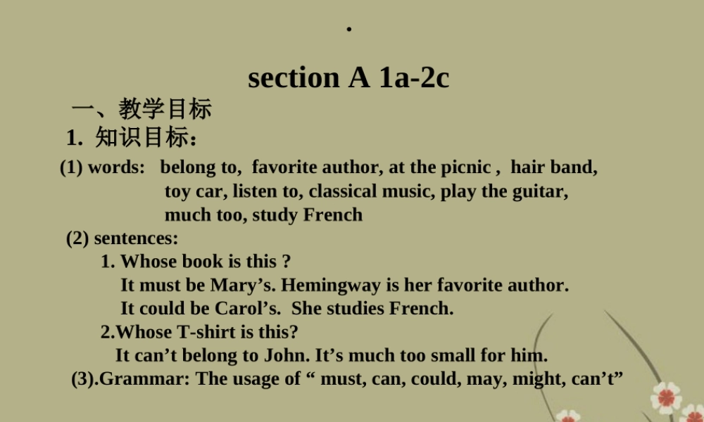 一年级英语下册 Module 3 Unit 1(4)课件 外研版