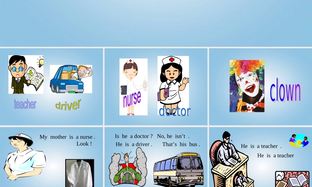 一年级英语下册 Module 3 Unit 2(1)课件 外研版（一起）