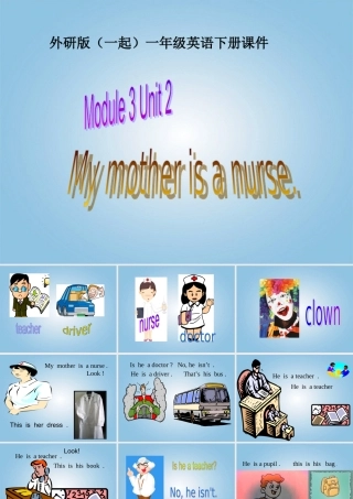 一年级英语下册 Module 3 Unit 2(1)课件 外研版（一起）