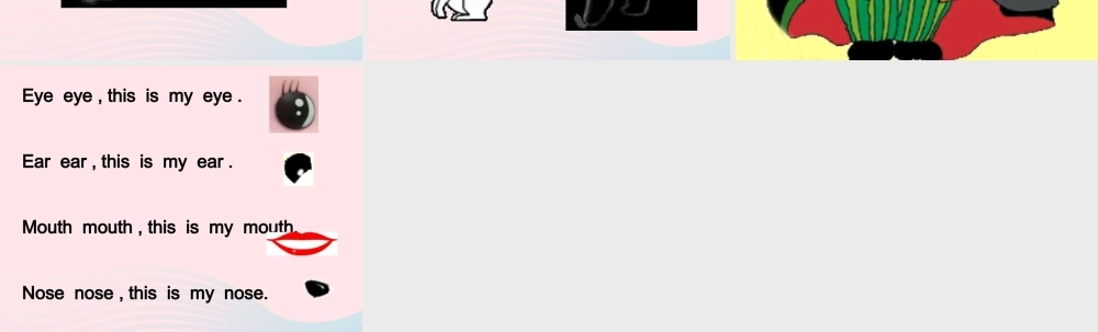 一年级英语下册 Module 4 Unit 1 This is my head课件4 外研版（一起）-外研版小学一年级下册英语课件