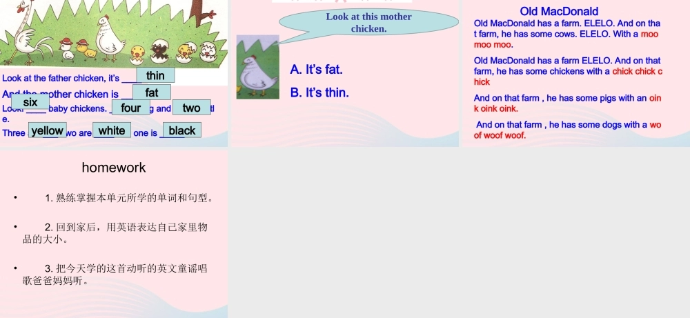 一年级英语下册 Module 5 Unit 2 It’s thin课件 外研版（一起）-外研版小学一年级下册英语课件