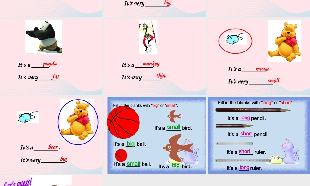 一年级英语下册 Module 6 unit 1 These snakes are short课件1 外研版（一起）-外研版小学一年级下册英语课件