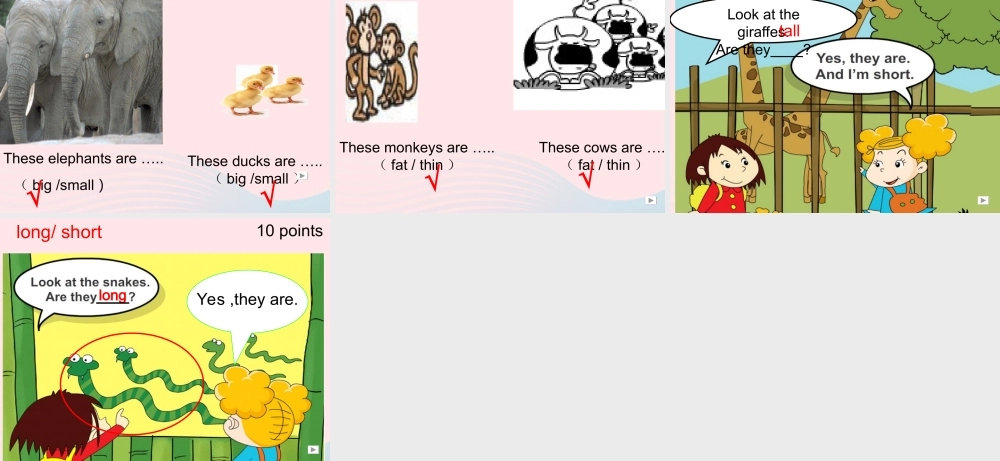 一年级英语下册 Module 6 unit 1 These snakes are short课件4 外研版（一起）-外研版小学一年级下册英语课件